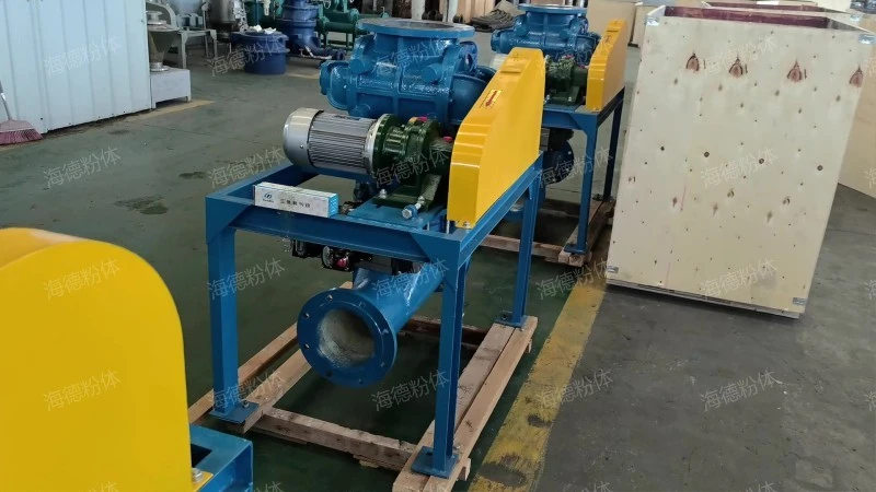 Quantitative rotary feeder