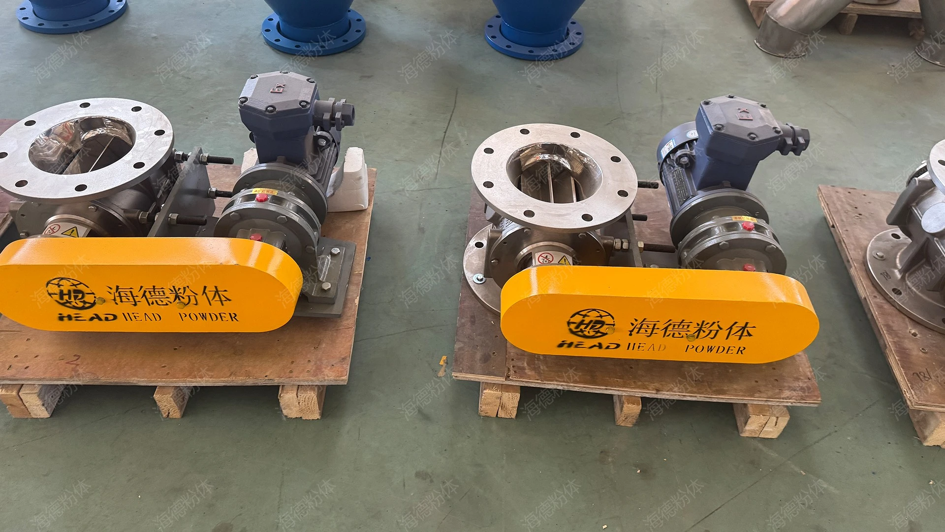 150 rotary feeder