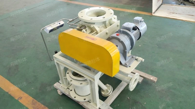 Intelligent rotary discharger