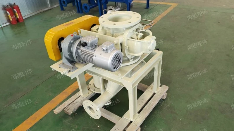 Square mouth rotary discharger