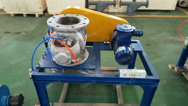 Intelligent rotary discharger