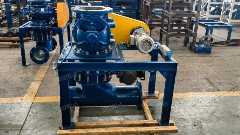 150 rotary feeder