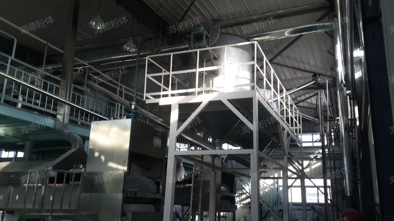 DN500 discharger