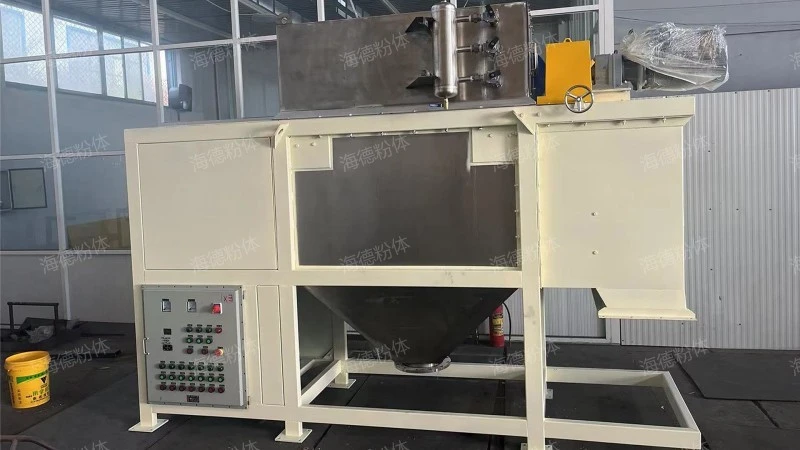 Frequency conversion star round mouth discharger