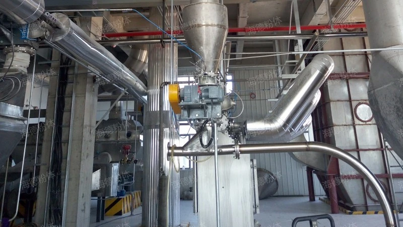 unloader