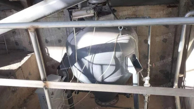 Coffee powder conveying system