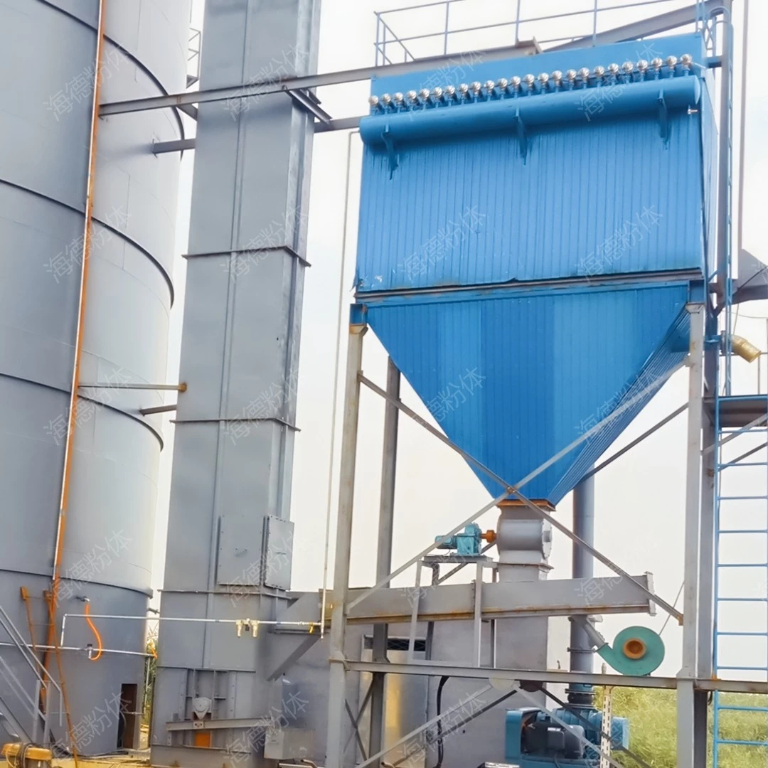 Introduction of Coffee powder conveying